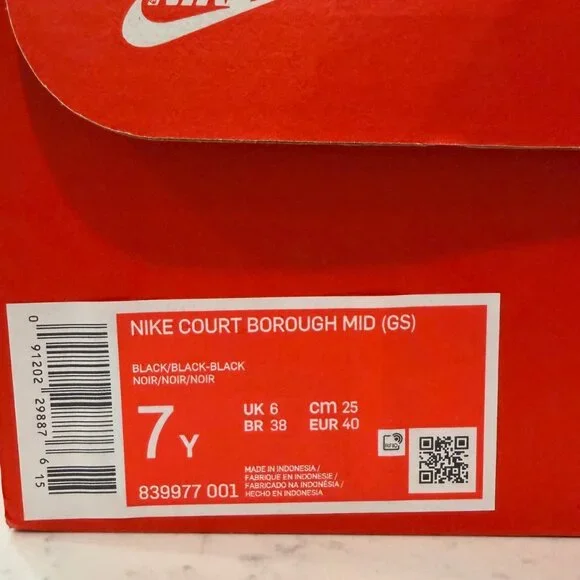 7Y Nike Court Borough Mid (GS) Sneakers - Picture 2 of 8